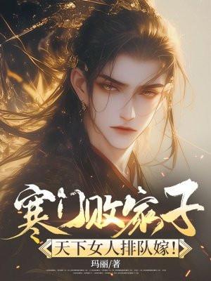 青岛少山水厂 青岛少山水厂