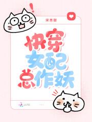 我在八零躺赢 第230章 我在八零躺赢 第230章