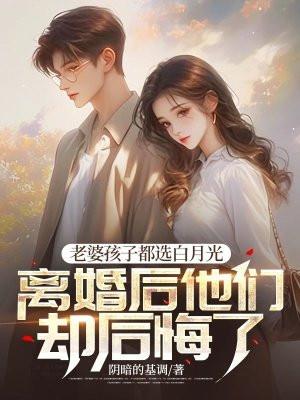 网游三国之万界征战 网游三国之万界征战