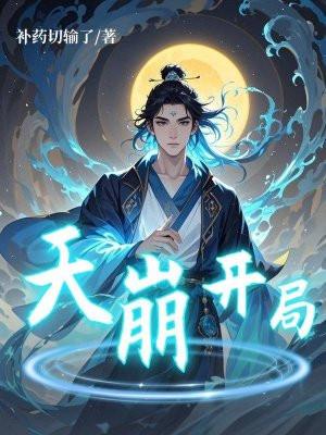 流年有爱