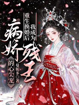 流年有爱是什么意思