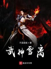 流年有你是什么意思