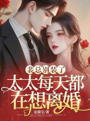 流年里的青春