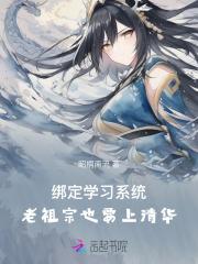 流年有梦是什么意思 流年有梦是什么意思