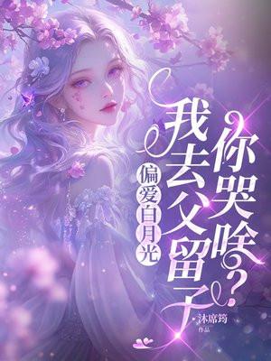 流年的春联
