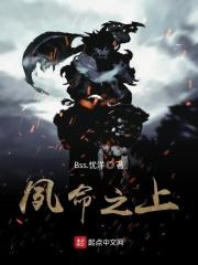 天才黄金手TXT免费 天才黄金手TXT免费