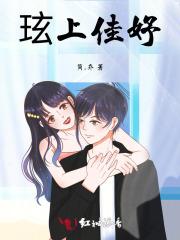 洛杉矶之狼笔趣阁 洛杉矶之狼笔趣阁