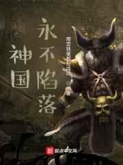 绿茶宿主养成记 绿茶宿主养成记