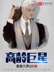 快穿之绿茶宿主是戏精免费阅读
