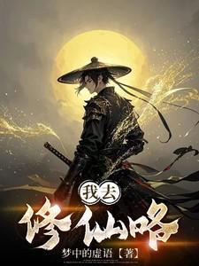 八零凝脂美人 千千 八零凝脂美人 千千