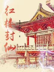 宋吹是什么意思 宋吹是什么意思