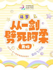宋吹赵匡胤知乎 宋吹赵匡胤知乎