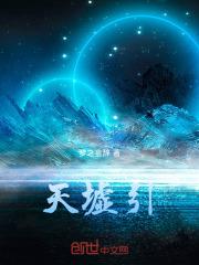 宋吹酒怎么背 宋吹酒怎么背