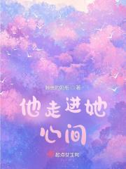 月亮和他的白猫失踪