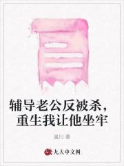 他的猫来自月亮 他的猫来自月亮