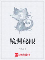 他的和他的猫 他的和他的猫