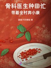 不眠不羞暖小喵是双男主吗 不眠不羞暖小喵是双男主吗