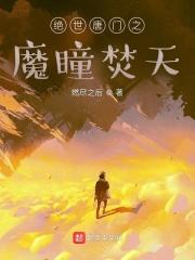 不眠不休什么意思? 不眠不休什么意思?