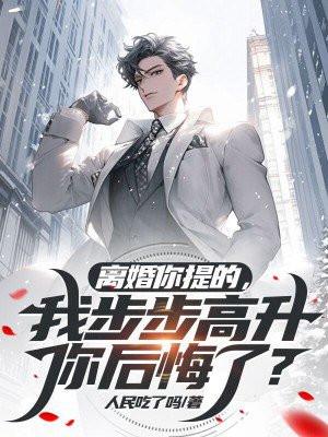 三国之天下无双女主有几个 三国之天下无双女主有几个