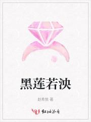 不随心所欲能叫重生吗?笔趣阁 不随心所欲能叫重生吗?笔趣阁