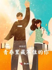天人图谱好看吗