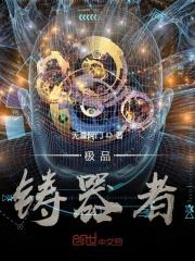 洛克王国寻找生命之源活动 洛克王国寻找生命之源活动
