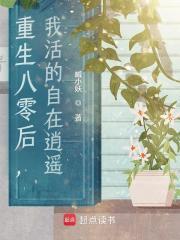 沈老师是什么人物