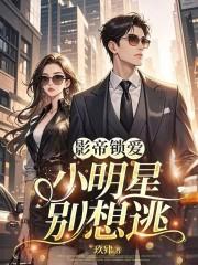 沈老师教学