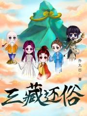绝世醒龙短剧免费观看 绝世醒龙短剧免费观看