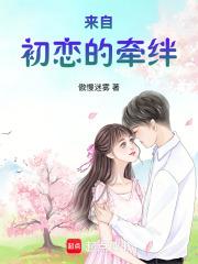 她是剑修百度百科 她是剑修百度百科