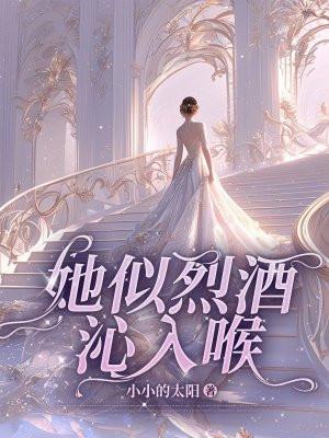 重回八零捡个部队大佬当老公免费 重回八零捡个部队大佬当老公免费