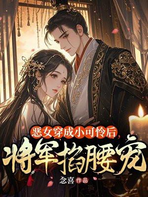 时空之旅音乐