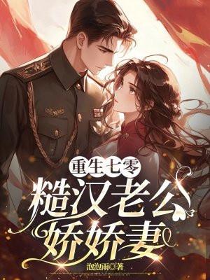 时空之灵 时空之灵