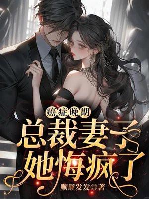 不装了其实我带的是特种部队免费阅读 不装了其实我带的是特种部队免费阅读