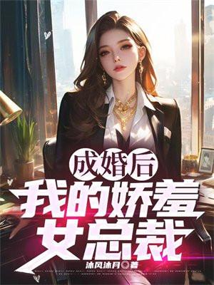 其实我带的是特种部队 笔趣阁免费阅读 其实我带的是特种部队 笔趣阁免费阅读