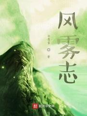 其实我带的是特种部队 笔趣阁最新章节 其实我带的是特种部队 笔趣阁最新章节