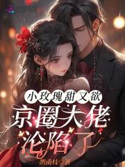 其实我带的是特种部队 在线无弹窗 其实我带的是特种部队 在线无弹窗