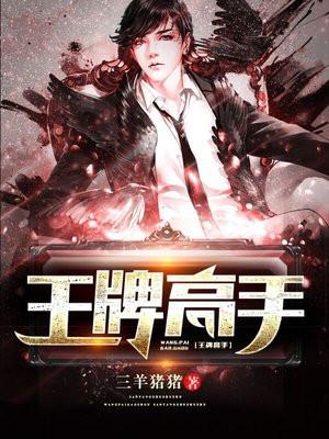 其实我带的是特种部队 笔趣阁 其实我带的是特种部队 笔趣阁