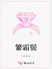 其实我带的是特种部队 阅读 其实我带的是特种部队 阅读