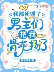 驱魔神探康斯坦丁电影在线观看免费 驱魔神探康斯坦丁电影在线观看免费