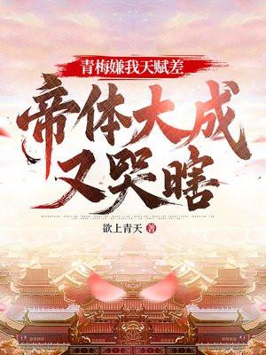 大理寺小饭堂 漫漫步归 大理寺小饭堂 漫漫步归