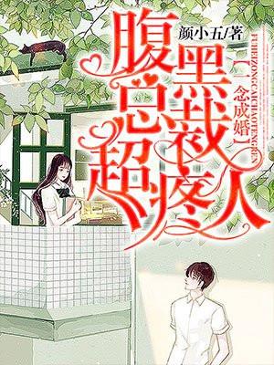 古代人在都市的