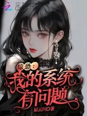 驱魔神探在线观看完整版免费高清 驱魔神探在线观看完整版免费高清
