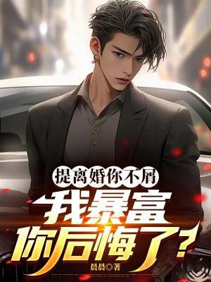 重生八零后撩夫忙 重生八零后撩夫忙