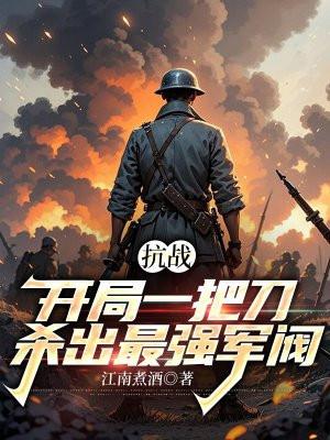 重生八零撩夫忙免费 重生八零撩夫忙免费