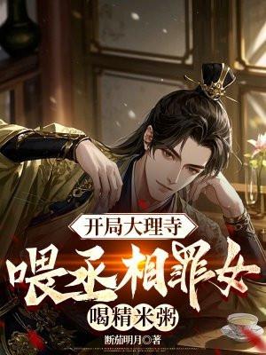 重生八零撩夫忙笔趣阁 重生八零撩夫忙笔趣阁