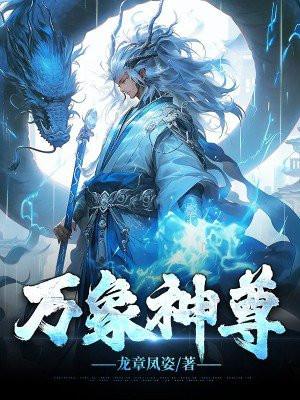 四合院的红火人生笔趣阁 四合院的红火人生笔趣阁