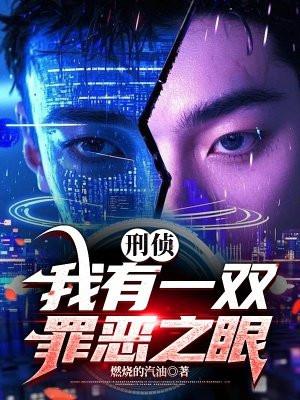 四合院的红火人生手打 四合院的红火人生手打