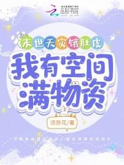 四合院的红火人生无错版 四合院的红火人生无错版