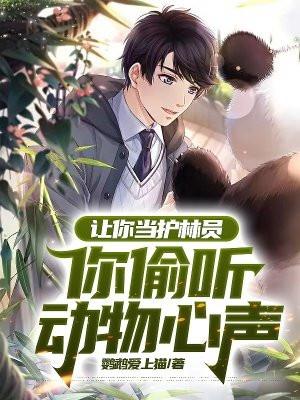被卖三百彩礼免费阅读